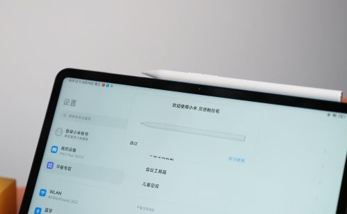 安卓平板上线完毕！小米平板 6 Pro与vivo Pad 2选哪个好？