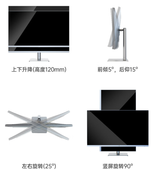 钛度首款4K MiniLED显示器M32AUW-ST发布，到手价3699元