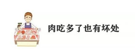 你知道吗？这3个习惯比抽烟更可怕