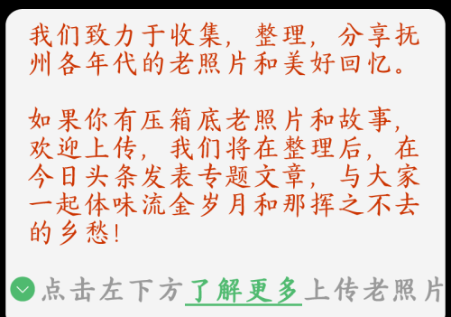 抚州老照片！当年赣东大道、文昌桥头、沿河路…是这样的