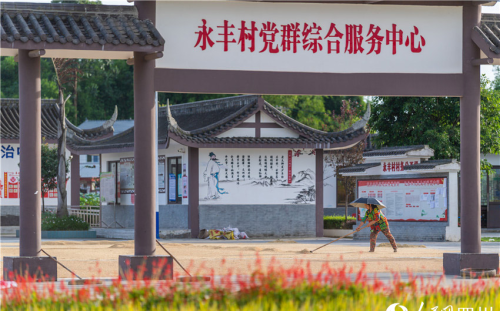 四川永丰村：四季风景如画，永远五谷丰登