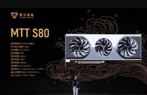 英伟达决策失误！RTX4070销量不佳，刚上市一周价格就经历暴跌