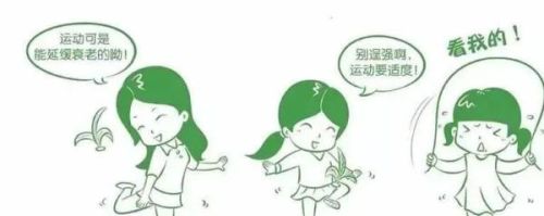 我血脂高了怎么办？