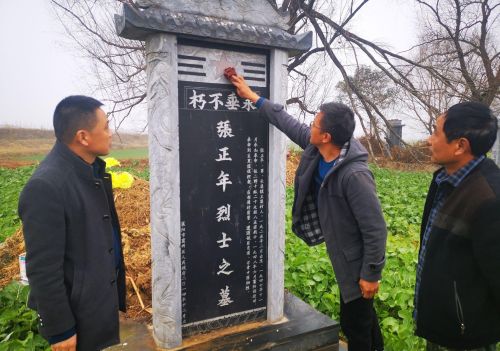 王集村，古集市、古寺庙、古传说已成过去——襄阳有趣的地名84