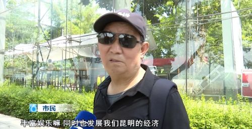 体育公园+水上乐园？投资700万，这里同步安排！