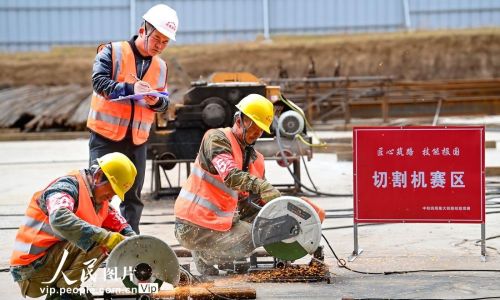 筑路工匠赛技能