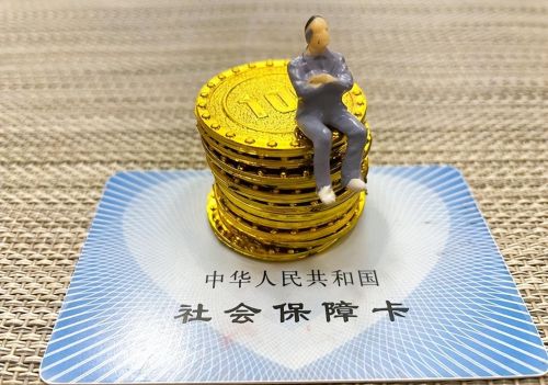 4月24日下午2023新农合缴费全面停止？缴费通道关闭，还能补缴吗