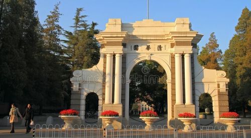 被誉为“中国最美丽的十所大学”，你去过哪几所？