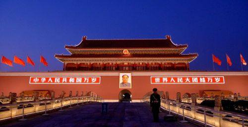 北京旅游哪里最好玩？
