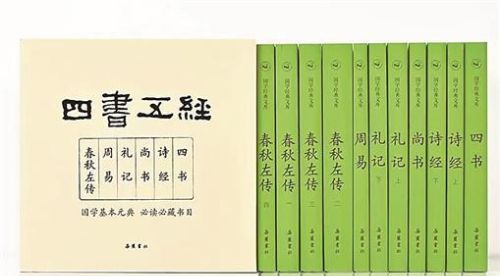 湘江周刊·封面丨特立独行一“夫子” ——礼学家陈戍国先生其人其事