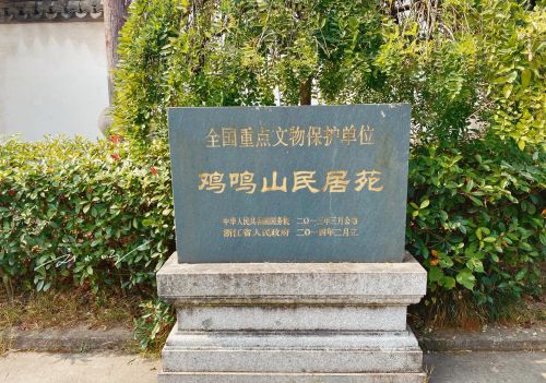 浙江省衢州市著名4A级景区，就在龙游县，游客还不多，你去过吗？