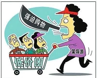 “不合理低价游”抬头？以有效治理规范市场秩序 | 人民锐见