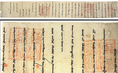 伊朗发现印有6个汉字的文物，学者：原来这里曾是中国的一个省！