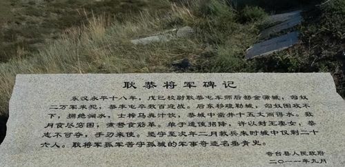 1900多年前的不抛弃：七千汉军跨越两千里，只为救援26位守城将士