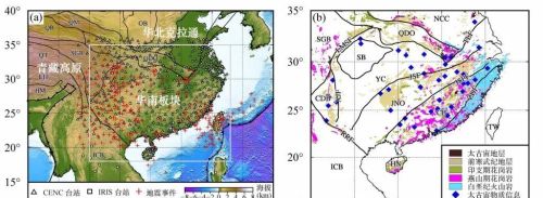 沈琳等-EPSL：华南陆块古老陆核残留的地震学证据