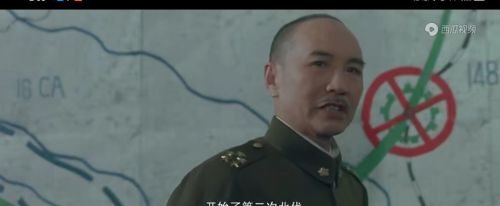 中华秋海棠一去不复返——“蒋公好励志”系列（二）