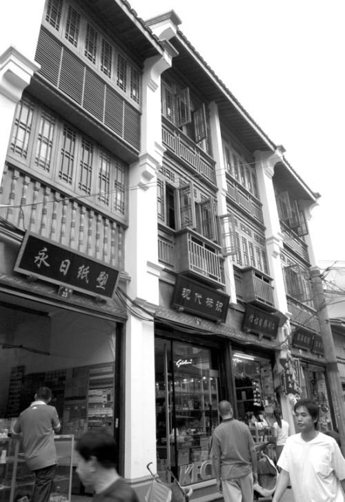 旧时的老温州街景，还有多少人能回忆起来呢？
