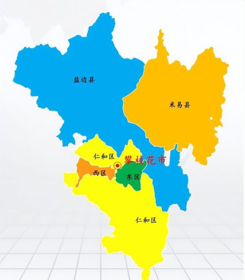 四川与云南的区划变动，云南省40多个乡镇，为何划入了四川省？