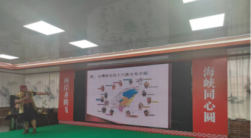 粤台农人共同体两岸青年交流活动在湛江成功举办