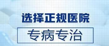 胆结石患者什么情况下需要切除胆囊？