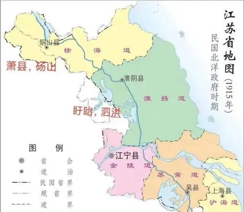 江苏和安徽的4县换地之约，徐州瘦了，淮阴肥了，因洪泽湖而起！