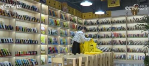 浙江长兴社区亲子童书馆让书香伴童年 “互联网+”运营模式受好评