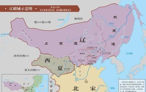 我国历史上的辽国和金国，是现在的哪个省份？你知晓吗？