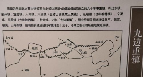 相比明朝，清朝留给中国的领土是增加了，还是减少了？