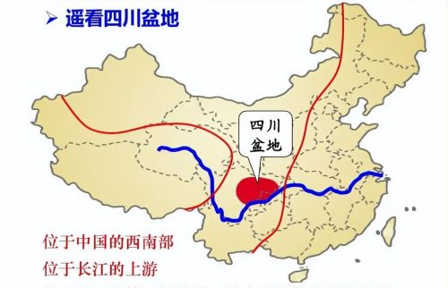 若堵住四川盆地的长江出水口，仅需500年就能变湖泊？有何后果？