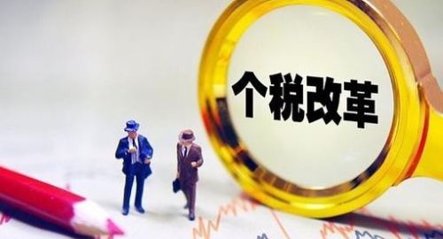 人社局要求社保、工资、个税基数保持一致，但公司是销售型公司，用人成本大大增加，该如何解决这种问题？