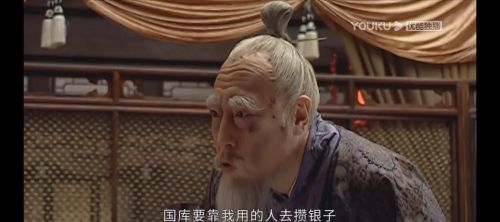 《大明王朝1566》中嘉靖决定倒严为何要顾忌胡宗宪？