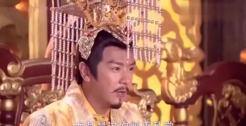 薛平贵当了多久皇帝？