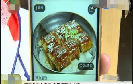 客人在我饭店吃鱼，小孩鱼刺卡住死亡，索赔60万，我有责任吗？