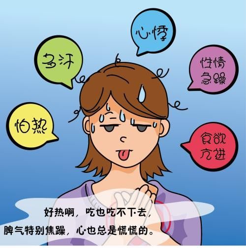 桥本甲减和甲减一样吗？桥本甲减和甲亢哪个严重？