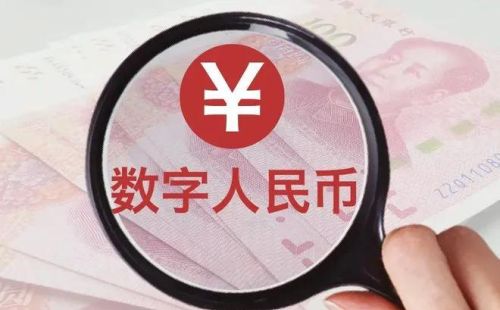 人民币还需要多久，才能取代美元，成为新的全球货币霸主？