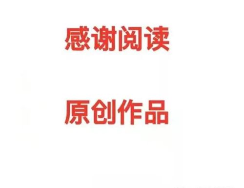 美国的战争生意经，满足了政客，养肥了商人，苦了谁？