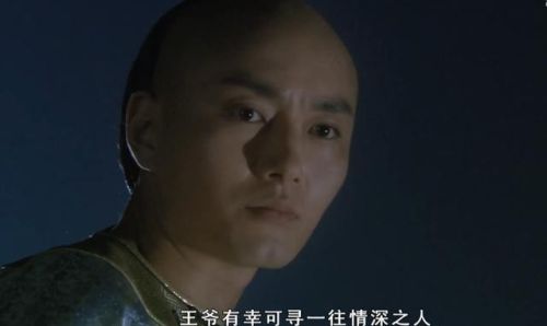 如果《甄嬛传》中果郡王当了皇上，还能一心一意对待甄嬛吗？