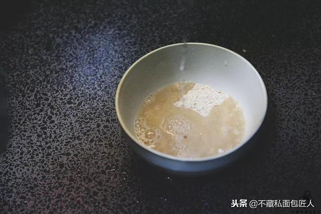 全麦粉是什么面粉（全部小麦研磨而成的面粉）(14)