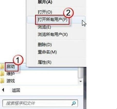 宽带自动连接怎么设置