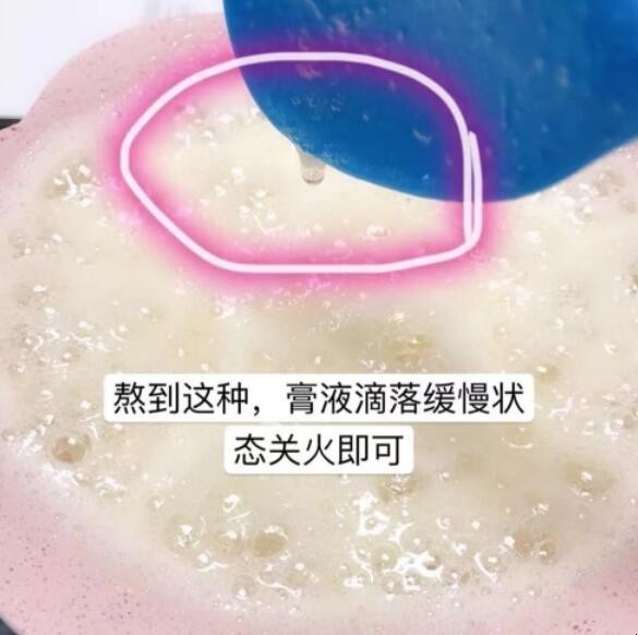 如何在家做金桔柠檬膏