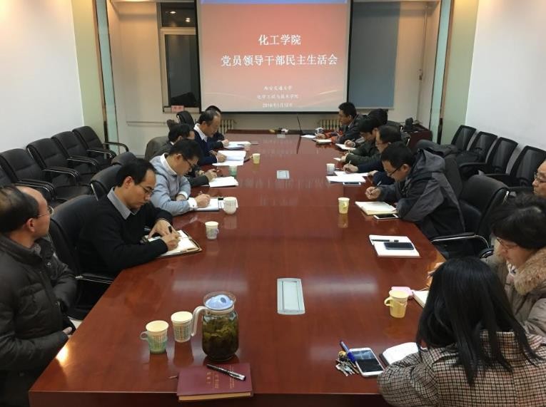 职责分工的重要性是什么
