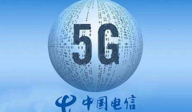 电信宽带余额怎么查询