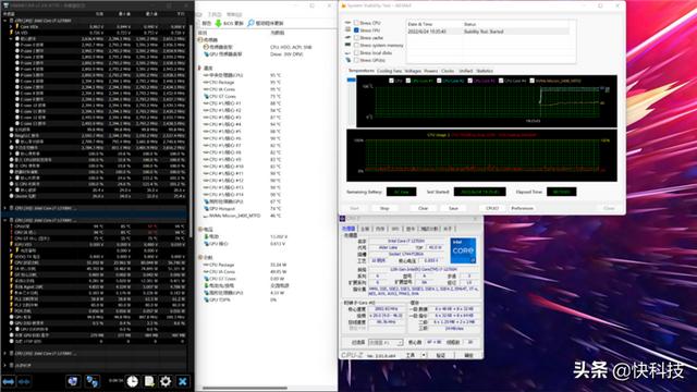 华硕无畏pro15锐龙版6800h测评（华硕无畏Pro152022评测55W酷睿i7超越锐龙9）(48)