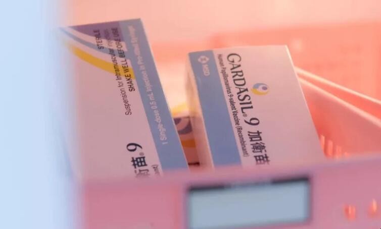 9价hpv疫苗有哪些年龄限制