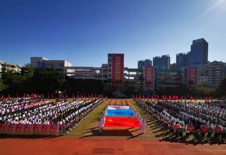 龙城中学学区房有哪些