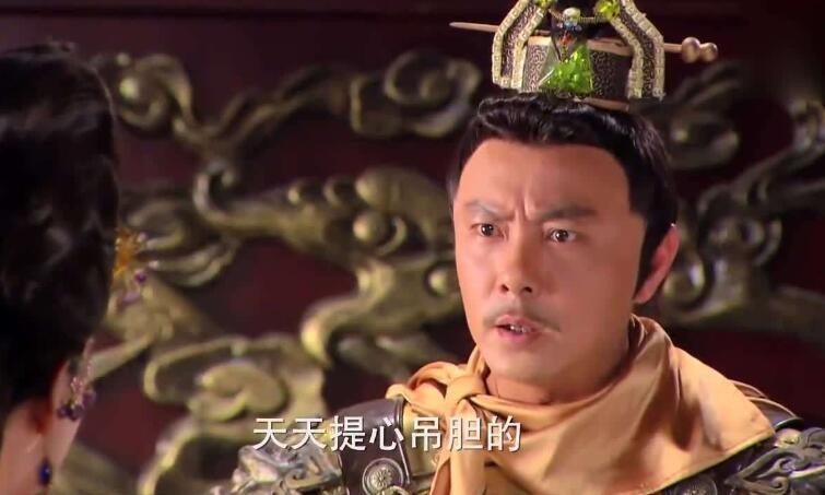 历史上程咬金怎么死的