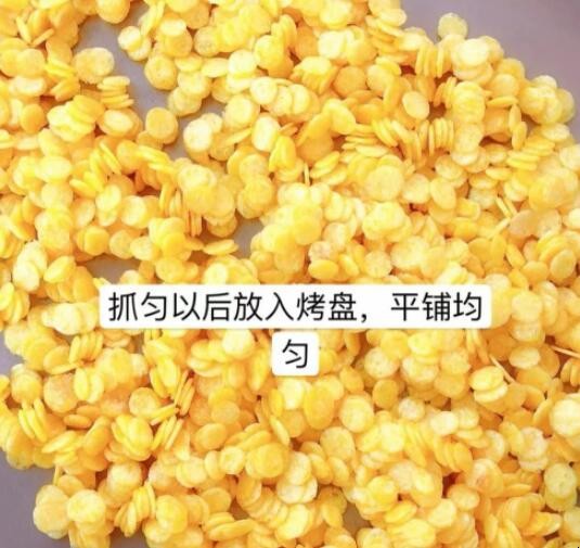 如何做代餐玉米脆片