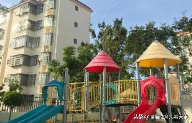 幼儿园收200万学费后开学前闭园（太气愤这是明着把钱抢）(2)