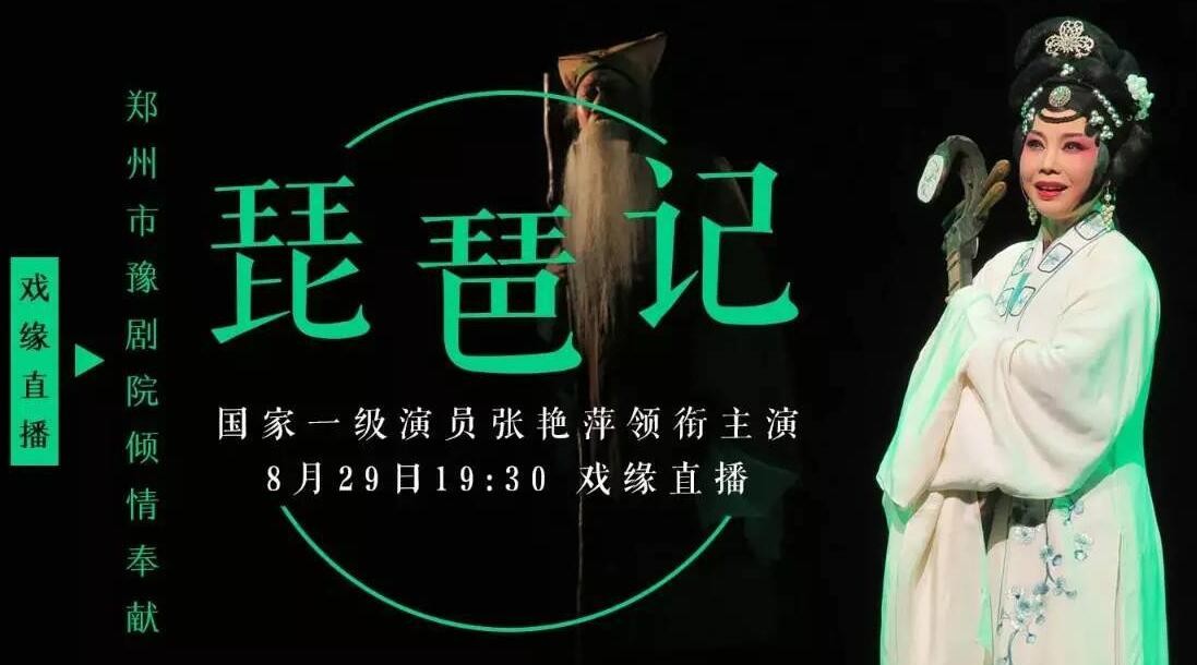 我本将心向明月奈何明月照沟渠是什么意思