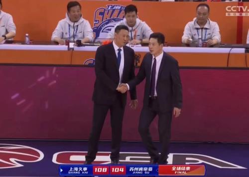  作为中国篮协主席，姚明回应重磅罚单：直言，这是个沉痛的周末！